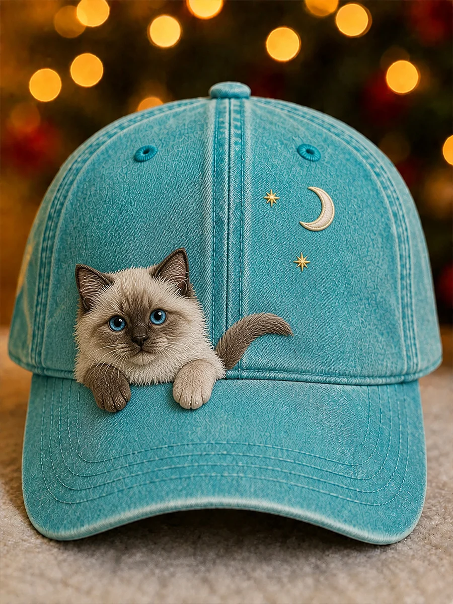 Unisex Retro Animal Art Print Casual Hat - Image 2